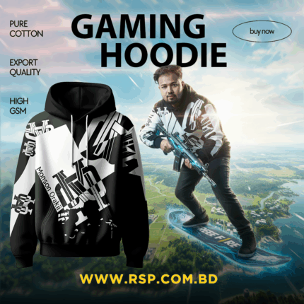RSP Premium Hoodie Monson Orakil Pro